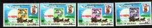 Bahrain-Sc#206-9-unused NH set-Planes-UPU Centenary-1974-Horses