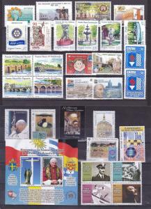 Uruguay MNH stamp collection complete year set 2001 to 2009 Catalog value $1350 