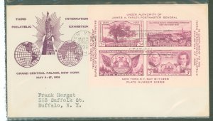 US 778 1936 tipex souv. sheet of 4 3c imperf stamps, on an addressed fdc with a bronesky cachet