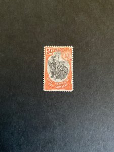 Stamps Somali Coast Scott #63 hinged