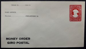 1935 Philippines Sc. #U41 stamped envelope, mint entire, very good condition