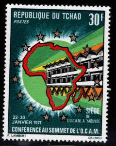 Chad TCHAD Scott 231 MNH** 1971 Stamp