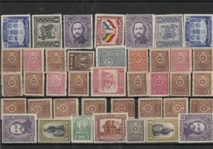 Paraguay Stamps Ref 14466 