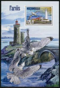 MOZAMBIQUE  2016 LIGHTHOUSES SOUVENIR  SHEET MINT NEVER HINGED