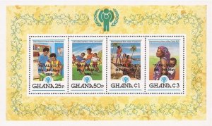 Ghana - 1980 IYC w/Papal Visit Overprint - 4 Stamp Souvenir Sheet - Scott #723