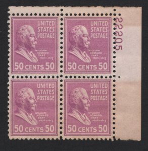 United States MINT Scott Number 831 PLATE BLOCK  MNH  VF #N5  - BARNEYS 