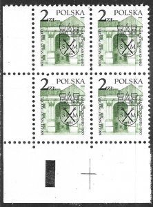 POLAND 1980 Malachowski Lyceum Issue Block of 4 Sc 2396 MNH