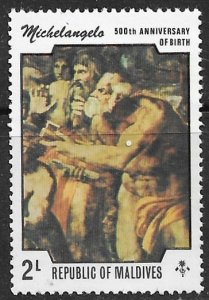 Maldive Islands ~ Scott # 594 ~ MNH ~ Michaelangelo