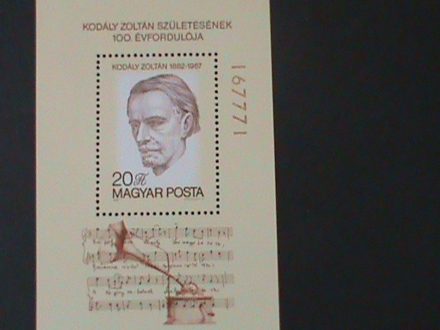 HUNGARY 1982 SC#2775-CENTENARY OF ZOLTAN KODALY-COMOSER MNH S/S-VERY FINE