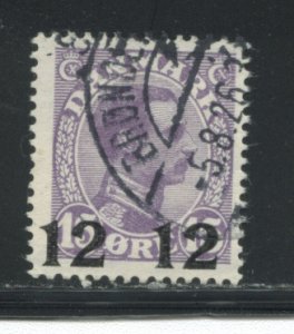 Denmark 184  Used cgs (17