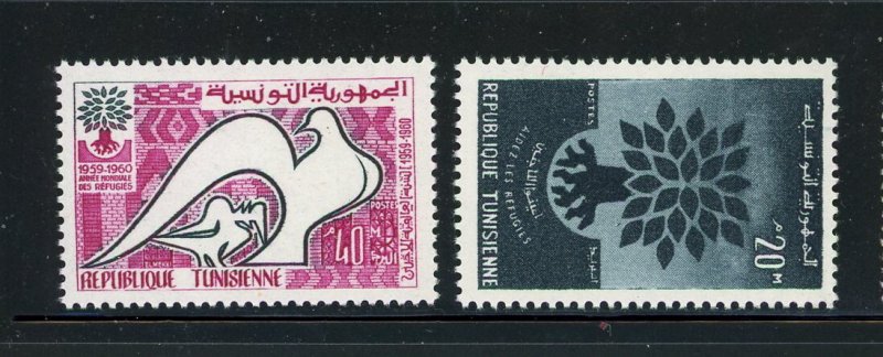 Tunisia #366-7 MNH  Make Me A Reasonable Offer!