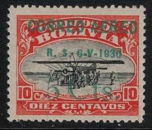 Bolivia 1930 SC C11 MNH SCV $40.00