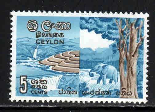 Ceylon # 370 ~ Unused, NH