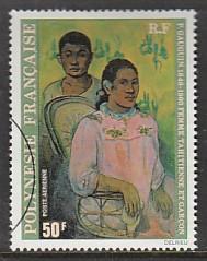 French Polynesia C159 Used VF