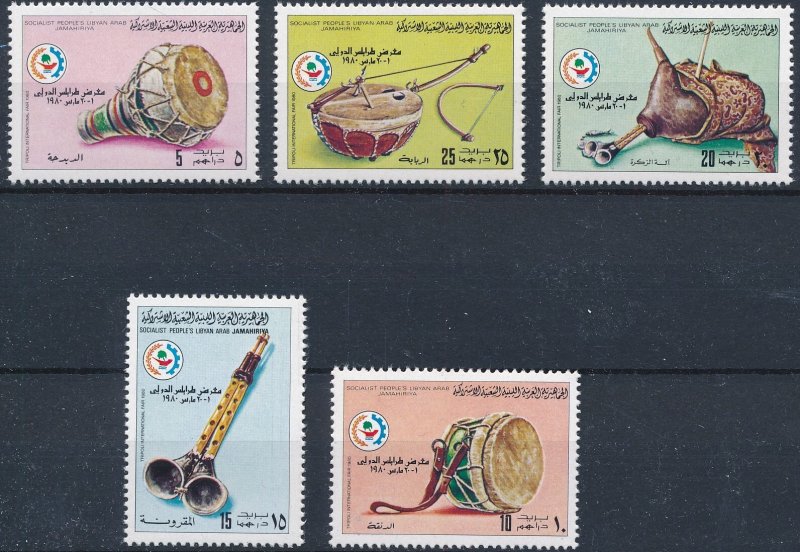 [BIN3308] Lybia 1980 Music good set of stamps very fine MNH