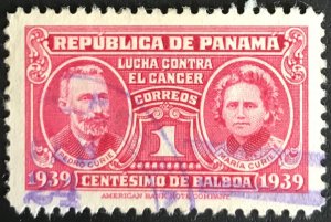 Panama #RA1 Used Single Pierre & Marie Currie SCV $.25 L43