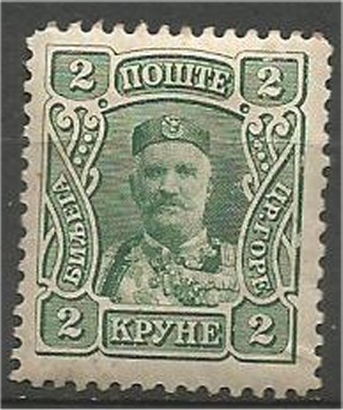 MONTENEGRO 1907  MH .2kr  Prince Nicholas I Scott 85