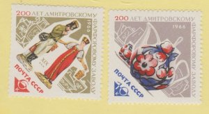 Russia Scott #3152-3153 Space Stamp - Mint NH Set