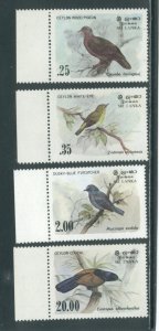 Sri Lanka 691-4 MNH cgs (1)