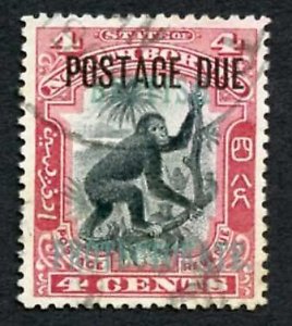 North Borneo SGD51 4c Perf 13.85 KUDAT Jan 08 Pmk Variety Nick in O of Postage