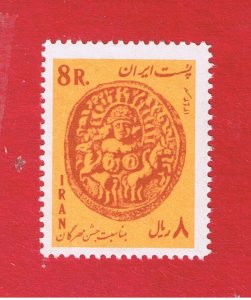 Iran #1299 MNH OG   Ancient Seal   Free S/H