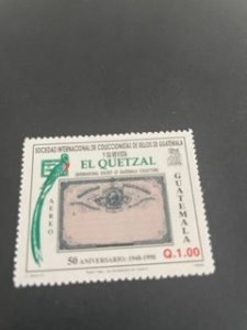 Guatemala sc C874 MH