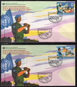 UN Vienna 242-243 Peacekeeping UN Administration Set of Two U/A FDCs