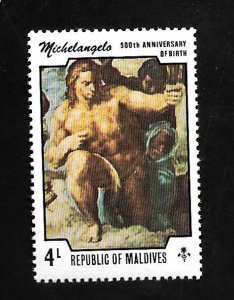 Maldive Island 1975 - MNH - Scott #596