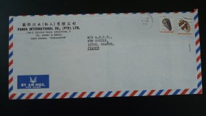 sea shells air mail cover Singapore 1979
