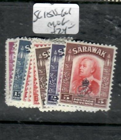 SARAWAK BROOKE ROYAL CYPHER SET   SG 150-164    VFU       P0507A H