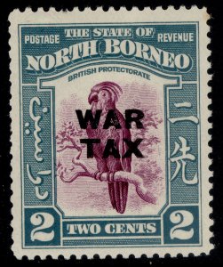 NORTH BORNEO GVI SG319, 2c purple & greenish blue, M MINT. Cat £12.