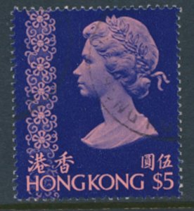 Hong Kong  SG 324c  SC# 286a  Used  see details & scans