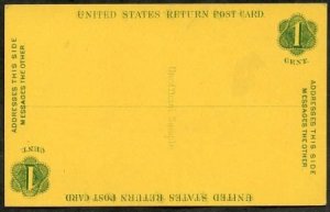US Postal Stationary UX1EDb var. 1880 Charles K. Marshall Reply Card Patend E...