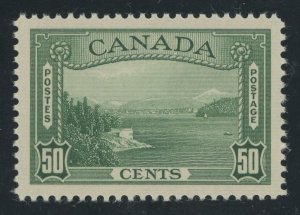 Canada 244 - 50 cent Vancouver Harbour - XF Mint never hinged