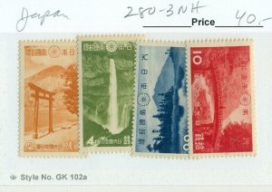 JAPAN #280-3, Mint Never Hinged, Scott $40.00