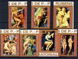 Equatorial Guinea 1973 RUBENS Nudes Paintings Set Imperforated Mint (NH)