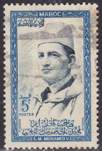 Morocco 1 Sultan Mohammed 1956