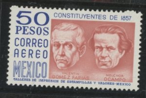 Mexico #C451 Mint (NH) Single