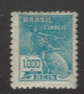 Brazil SC#494 Mint F-VF SCV$22.50...Worth a Close Look!!