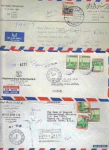 SAUDI ARABIA 1970s THREE REGISTERED AIRMAIL COVERS RIYADH5 DAMMAM1 & JEDDAH AR 4