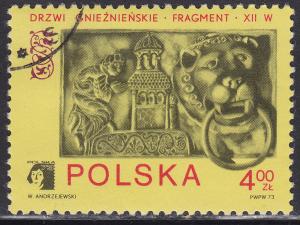 Poland 1985 POLSKA ’73 Intl. Phil. Exhib., Poznan 4.00zł 1973