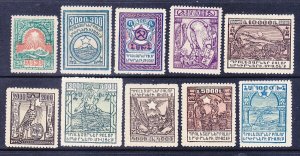 Armenia 278-294 Mint 1921 Complete Set VF-XF