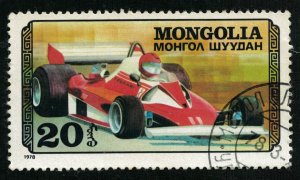 Car, Mongolia, 20₮, 1978 (T-7085)