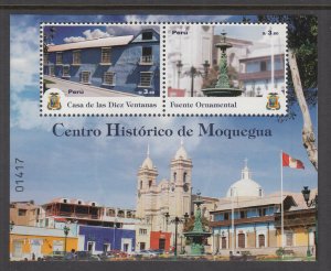 Peru 2005 Souvenir Sheet MNH VF