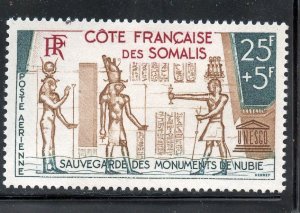 Somali Coast # CB4, Mint Hinge.