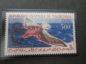 Fr. Martinique 1961 Sc C16 VAR1 Bird set MNH