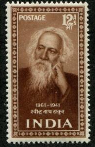 India SC# 242 (SG# 342) Rabindranath Tagore, 12a, MH