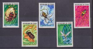 Chad Sc 252-256 MLH. 1972 Insects cplt VF