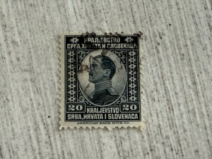 Yugoslavia #5 Used, 20p, King Alexander 2024 SCV.$0.25