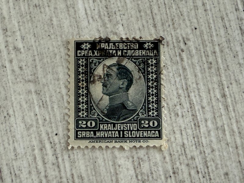 Yugoslavia #5 Used, 20p, King Alexander 2024 SCV.$0.25